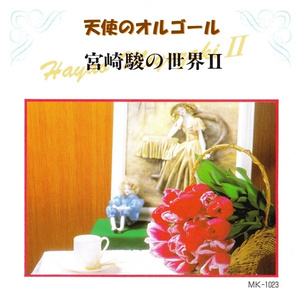 午夜寻花极品在线观看
