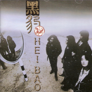 午夜寻花极品在线观看
