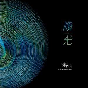 午夜寻花极品在线观看
