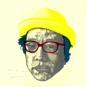 午夜寻花极品在线观看
