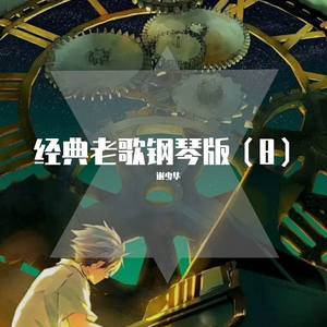 午夜寻花极品在线观看
